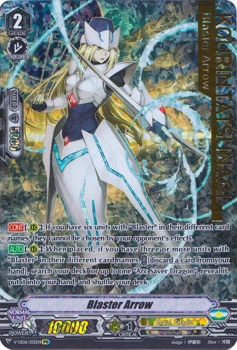 Blaster Arrow (V-EB06/I02EN) [Light of Salvation, Logic of Destruction]