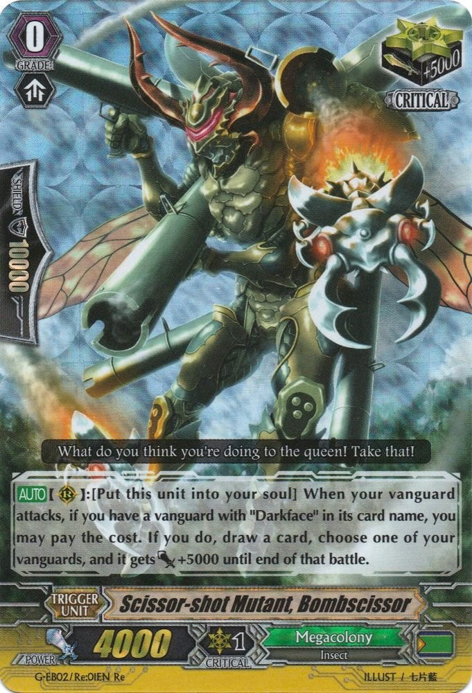 Scissor-shot Mutant, Bombscissor (G-EB02/Re:01EN) [The AWAKENING ZOO]