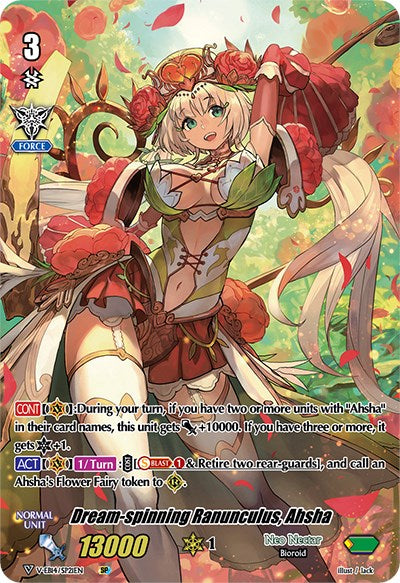 Dream-spinning Ranunculus, Ahsha (V-EB14/SP21EN) [The Next Stage]