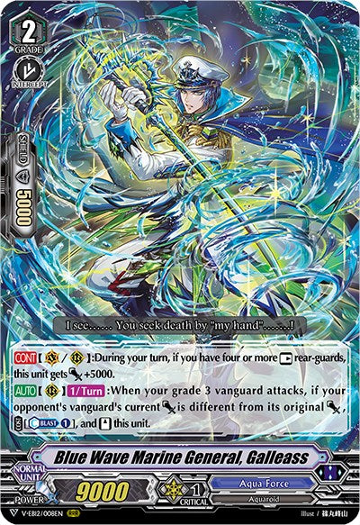 Blue Wave Marine General, Galleass (V-EB12/008EN) [Team Dragon's Vanity]