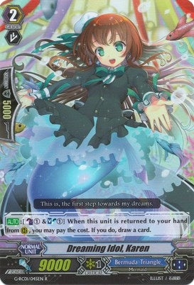 Dreaming Idol, Karen (G-RC01/045EN) [Revival Collection]