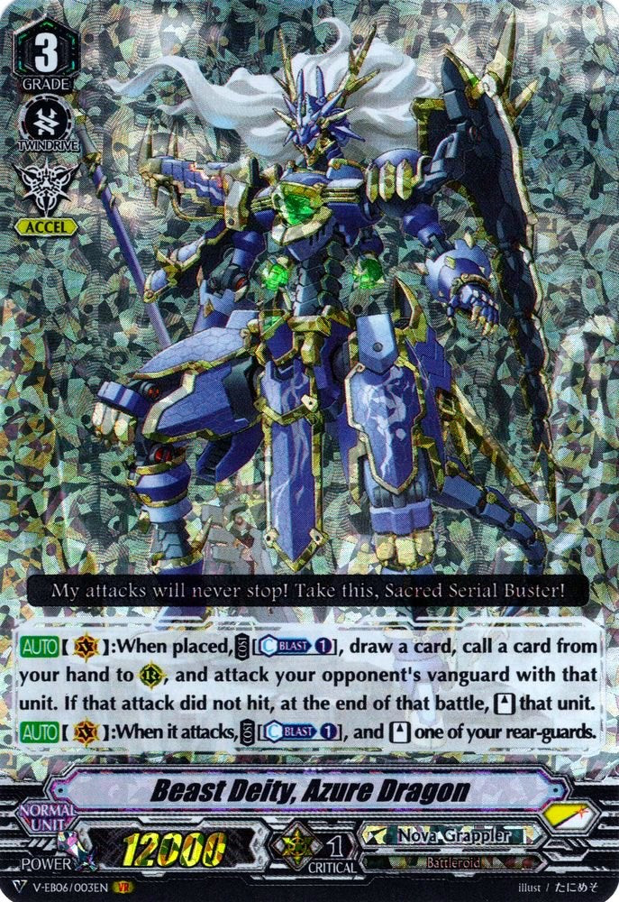 Beast Deity, Azure Dragon (V-EB06/003EN) [Light of Salvation, Logic of Destruction]