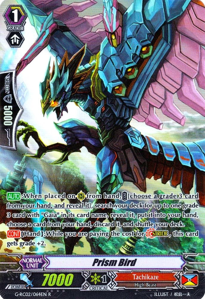 Prism Bird (G-RC02/064EN) [Revival Collection]