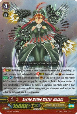 Excite Battle Sister, Gelato (G-RC01/014EN) [Revival Collection]